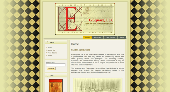 E-Square